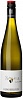 Gunderloch Riesling QbA Trocken 2019