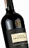 Trapiche Gran Medalla Cabernet Sauvignon 2011 - thumb - 2