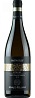 Marco Felluga Pinot Grigio Mongris Riserva Collio DOC 2016