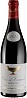 Domaine Gros Frere et Soeur Clos de Vougeot Grand Cru 2023