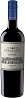 Errazuriz Estate Merlot 2023 Set 6 Bottles