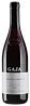 Gaja Sori San Lorenzo Piedmonte 2020