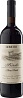 Ceretto Barolo Brunate Bricco Rocche 2016