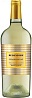 De Stefani Redentore Chardonnay 2020 Set 6 Bottles