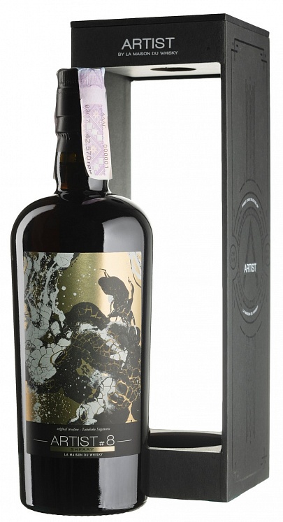 Bunnahabhain 35 YO 1979 Artist #8 LMDW