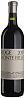 Ridge Vineyards California Monte Bello 2017