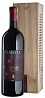 Planeta Syrah Maroccoli 2008, 3L