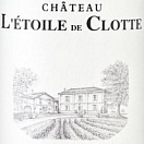 Chateau L'Etoile de Clotte