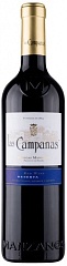 Вино Bodegas Manzanos Campanas Reserva Navarra DO 2016 Set 6 bottles