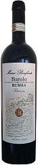 Вино Marco Bonfante BUSSIA Barolo Riserva 2018