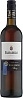 Barbadillo Pedro Ximenez Set 6 Bottles