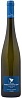 Domaine Amеlie & Charles Sparr Gewurztraminer Grand Cru Mambourg 2020 Set 6 Bottles