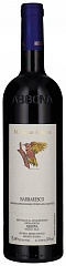 Marziano Abbona Barbaresco 2019