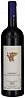 Marziano Abbona Barbaresco 2019