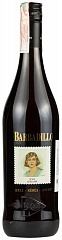 Вино Barbadillo Oloroso Dulce Eva Cream Set 6 Bottles