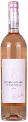 Вино Henri Gaillard Rose Cotes de Provence 2018 Set 6 Bottles
