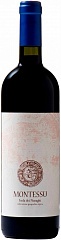 Вино Punica IGT Isola dei Nuraghi Montessu 2017 Set 6 bottles