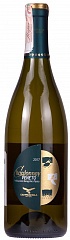 Вино Campagnola Chardonnay 2017 Set 6 Bottles