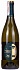 Campagnola Chardonnay 2017 Set 6 Bottles - thumb - 1