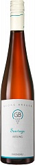 Вино Georg Breuer Riesling Sauvage 2016 Set 6 bottles