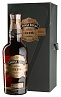 Chivas Regal Ultis