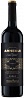 Pagos del Rey Arnegui Gran Reserva 2012 Set 6 bottles