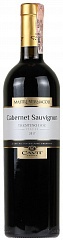 Вино Cavit Mastri Vernacoli Cabernet Sauvignon 2020 Set 6 bottles
