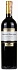Cavit Mastri Vernacoli Cabernet Sauvignon 2020 Set 6 bottles - thumb - 1