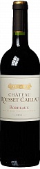 Вино Chateau Rousset Caillau 2011 Set 6 bottles