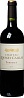 Chateau Rousset Caillau 2011 Set 6 bottles