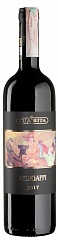 Вино Tua Rita Redigaffi 2017