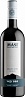 Masi Tupungato Uco Passo Doble 2019 Set 6 bottles