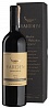 Golan Heights Winery Yarden Merlot Allone Habashan 2016 Set 6 bottles