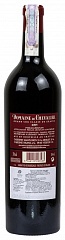 Вино Domaine de Chevalier Rouge Grand Cru Classe 2005