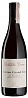 Domaine Cornu Corton Grand Cru Les Marechaudes 2017