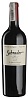 Schrader MB Cabernet Sauvignon 2018