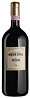 Riecine Chianti Classico Riserva 2004 Magnum 1,5L