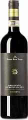 Вино Tenuta Buon Tempo Brunello di Montalcino Riserva 2012