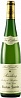 Gustave Lorentz Riesling Grand Cru Altenberg de Bergheim Vieilles Vignes 2016