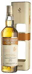 Виски Aberfeldy 2003/2017 Connoisseurs Choice Gordon & MacPhail