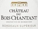 Chateau du Bois Chantant