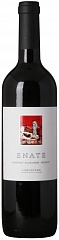 Вино Enate Cabernet Merlot 2020 Set 6 Bottles