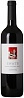 Enate Cabernet Merlot 2020 Set 6 Bottles