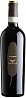 Campagnola Valpolicella Ripasso Classico Superiore 2019 Set 6 bottles