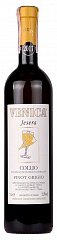 Вино Venica & Venica Pinot Grigio Jesera 2017