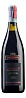 Folonari Amarone della Valpolicella 2014