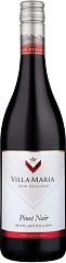 Villa Maria Private Bin Pinot Noir 2020 Set 6 Bottles