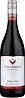Villa Maria Private Bin Pinot Noir 2020 Set 6 Bottles