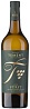 Weingut Tement Gelber Muskateller Ried Steinbach Furst 2021 Set 6 Bottles