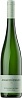 Ansgar Clusserath Mosel Trittenheimer Riesling Apotheke Spatlese 2022 Set 6 Bottles